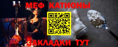 тгк Пушкино