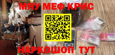 мдпв Пугачёв