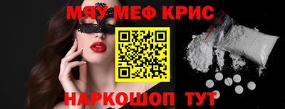 скорость Пыть-Ях