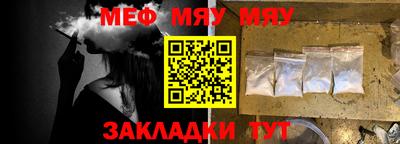 мдпв Пугачёв