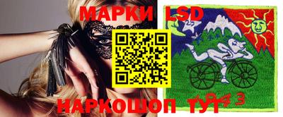 мдпв Пугачёв