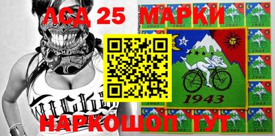 скорость Пыть-Ях