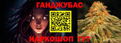 скорость Пыть-Ях