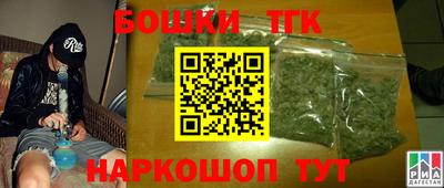 скорость Пыть-Ях