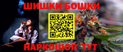 скорость Пыть-Ях