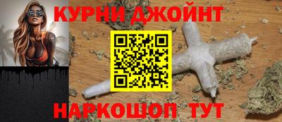 тгк Пушкино