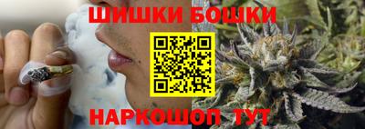 скорость Пыть-Ях