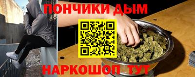 мдпв Пугачёв