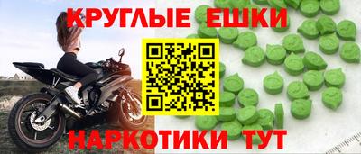 скорость Пыть-Ях
