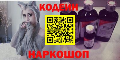 скорость Пыть-Ях