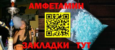 мдпв Пугачёв