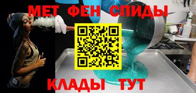 мдпв Пугачёв
