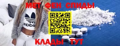 скорость Пыть-Ях