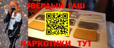 скорость Пыть-Ях