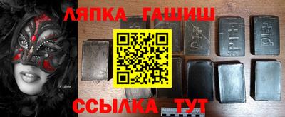 скорость Пыть-Ях