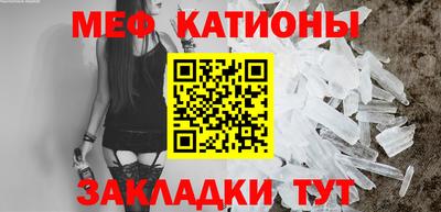 тгк Пушкино