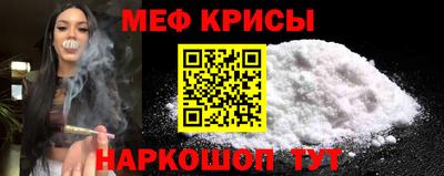 мдпв Пугачёв