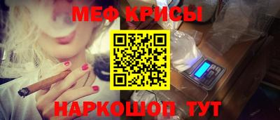 тгк Пушкино